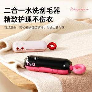 Rodillo quitapelusas 2 en 1, removedor de pelo de mascotas portátil para ropa y muebles, material ABS, diseño compacto y ligero - Product Image 3