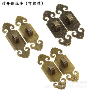 10ซม./9ซม. - Product Image 1
