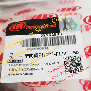 วาล์วเช็ค Ingersoll Rand รุ่น 32162943 - ของแท้จากโรงงาน - Product Image 2