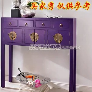 Cerradura Redonda de Hierro Chengyu para Muebles, Tirador de Puerta de Gabinete Estilo Chino Antiguo, Decoración de Superficie Duradera - Product Image 4