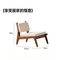 Fabricant en gros de fauteuil simple en bois massif moderne pour la maison, le salon, la chambre à coucher, le balcon, meubles de loisirs