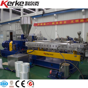 Extrusora de Doble Tornillo, Granuladora, Recicladora de Plástico, Peletizadora, Precio de la Máquina de Extrusión de Plástico - Product Image 5
