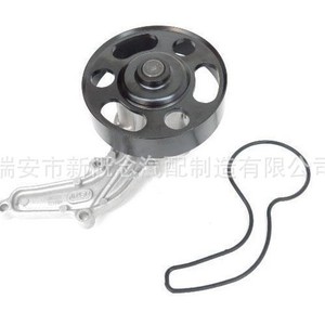 Pompe à eau de haute technologie Aw8119 19200-5r0-003 pour voiture japonaise Honda modèle 2010, pièce de rechange - Product Image 5