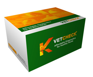 Safvet B.Cry Ag cryptosporidium kháng nguyên kiểm tra cryptosporidium Ecoli nhanh chóng Kit kiểm tra - Product Image 6