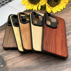 <span class=keywords><strong>Coque</strong></span> de téléphone portable <span class=keywords><strong>en</strong></span> <span class=keywords><strong>bois</strong></span> ultra mince pour <span class=keywords><strong>Huawei</strong></span> P70 Nature Wood Protection antichoc - Product Image 1