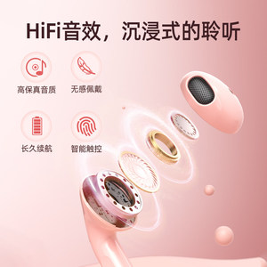 VIEFONG V56 <span class=keywords><strong>Micro</strong></span> <span class=keywords><strong>SOS</strong></span> Anti-perte Écouteurs sans fil semi intra-auriculaires pour le sport, traduction et interphone mondial - Product Image 4