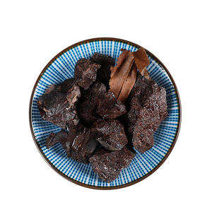 <span class=keywords><strong>Cachou</strong></span> Cashoo Terra Japonica de haute qualité, noir, à vendre - Product Image 2