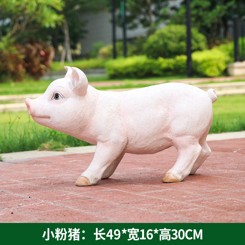 Pig-little pink pig
