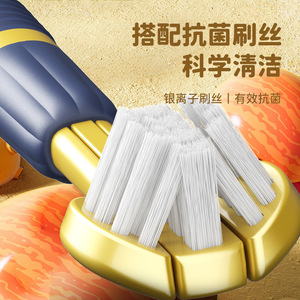 Cepillo de dientes de tres lados para niños, paquete de 3 con cerdas suaves para niños de 3 a 12 años - Product Image 2