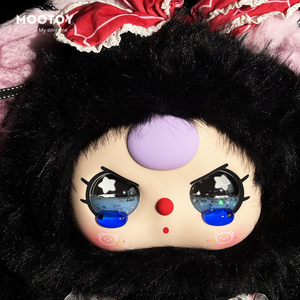 Juguete de Peluche Misterioso con IA al 800% y Estilo 1/6, 100% Original, para Bebés, Unisex, Venta al por Mayor - Product Image 3