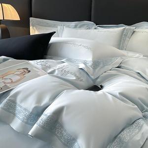 Long-staple Cotton Four-piece <b>Bedding</b> Set 200-count Embroidered Duvet Cover Sheets Home Use - Product Image 3