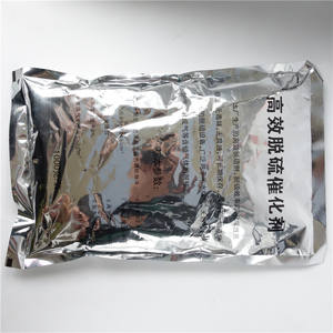 Catalizador de desulfuración PDS húmedo de suministro de fábrica Aspecto granular y en polvo <span class=keywords><strong>para</strong></span> <span class=keywords><strong>la</strong></span> eliminación de H2S-Auxiliar químico - Product Image 4