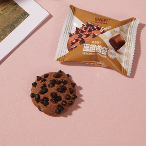 Giá rẻ Hot Bán qu Duo số lượng lớn Cookie 260g sô cô la Chip Cookie bán buôn đôi sô cô la Chip Cookie - Product Image 3