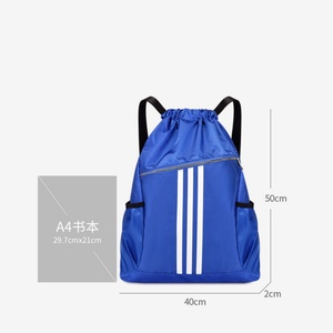 Mochila con cordón de gran capacidad, mochila deportiva para gimnasio, bolsa con cordón para baloncesto, bolsa con cordón para playa y natación, bolsa con cordón de colores - Product Image 2