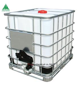 Diéthylène glycol divinylether 98%, N° CAS :764-99-8, DVE-2(DVE 2) - Product Image 2