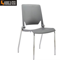 Mobilier de bureau Offre Spéciale Chaise de conférence en plastique PP Chaise de formation empilable Types de chaises pour étudiants