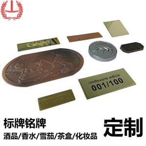 Metal Tag Zinc Alloy Custom Made Durable <b>Gift</b> Craft Packaging <b>Labels</b> - Product Image 4