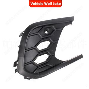 Marco embellecedor ABS para faro antiniebla delantero Volkswagen Polo GTI 2021-24, referencia 2G0853665Q - Product Image 4