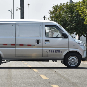 El más vendido en China: <span class=keywords><strong>Furgoneta</strong></span> de carga Wuling EV 50 LHD de <span class=keywords><strong>segunda</strong></span> <span class=keywords><strong>mano</strong></span>, económica y de bajo mantenimiento. - Product Image 5