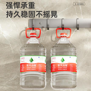 Porte-manteau mural minimaliste rectangulaire à 6 crochets, installation facile, pour vêtements et chapeaux - Product Image 4