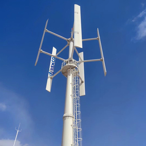 5kw 10kw 15kw 20kw 50kw Wind <b>Generator</b> Windmill Power Wind Plant Vertical Axis Wind RC-5KH-A POWER WIND - Product Image 4