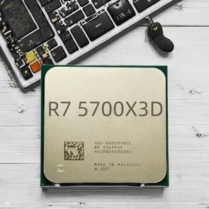 Processeur de bureau d'occasion Original R7 5700X3D 8 cœurs 3,0 GHz 14 nm Socket AM4 16 threads sans ventilateur - Product Image 2