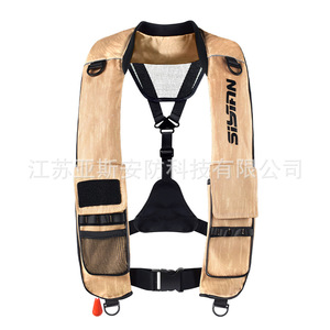 Gilet de sauvetage Yasian, gilet de pêche à la ligne auto-gonflant portable pour adulte, gilet professionnel à haute flottabilité, gilet multifonctionnel - Product Image 4