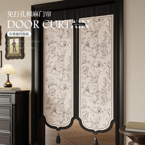 Rideau de porte en tissu de style français, translucide effet lin, à motif floral, avec passe-tringle mural, ouverture bipartite gauche-droite - Product Image 3