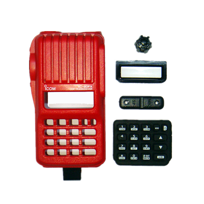 walkie talkie housing IC-V80E IC-F80FX surface shell  for icom two way radio housing