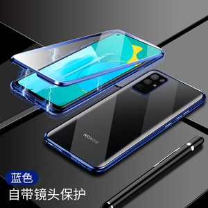 <span class=keywords><strong>Funda</strong></span> de vidrio templado con marco de Metal para móvil, protector magnético para Samsung note 20 <span class=keywords><strong>ultra</strong></span> note 20 <span class=keywords><strong>s21</strong></span> <span class=keywords><strong>ultra</strong></span> - Product Image 4