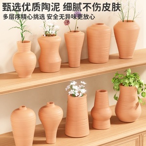 Atelier de poterie électrique Rabbit pour enfants, jouet éducatif DIY STEM, kit d'expériences de <span class=keywords><strong>chimie</strong></span>, roue à poterie - Product Image 4