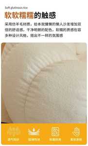 Sofá Convertible Moderno Europeo Tipo Puff para Dormitorio, Sala de Estar, Comedor o Apartamentos Pequeños - Sofá Relajante - Product Image 2