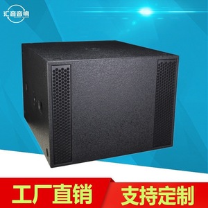 Altavoz Subwoofer de 18 Pulgadas con Protección Especial, Opción Activa/Pasiva, para Escenarios, Bares y KTV - Product Image 4