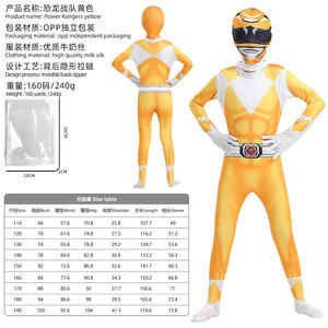 Costume Cosplay Power <span class=keywords><strong>Rangers</strong></span> Samurai Morpher Mighty Supereroe per Bambini e Adulti con Cappuccio Tuta Intera Zentai - Product Image 6