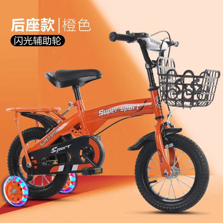 Roue arrière orange avec flash intégré