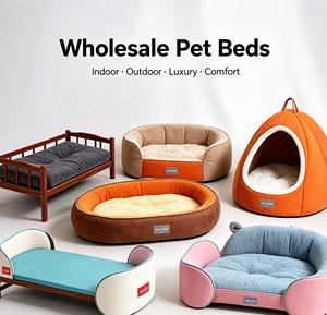 Bulk Wholesale Luxury Pet <b>Bed</b> Collection Wooden Frame Elevated & Memory Foam <b>Sofa</b> <b>Dog</b> <b>Beds</b> - Product Image 1