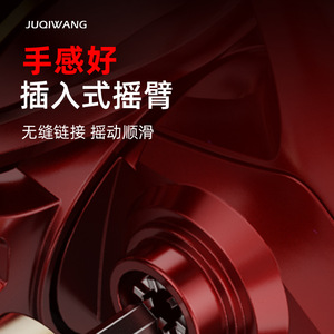 รอกตกปลาแบบสปินนิ่ง ด้ามจับคู่ แกนโลหะ อัตราทดความเร็วสูง สำหรับตกปลาทะเล คันเบ็ดแบบโยก - Product Image 3