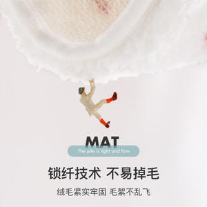 Alfombra de baño Happy Sweet Rainbow, alfombra rectangular antideslizante para baño, dormitorio, entrada - Product Image 2