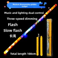 Jouet Trident pour Enfants Détachable Lumineux et Musical, Pistolet Neptune Unisexe, Épée Lumineuse à Assembler - Plastique