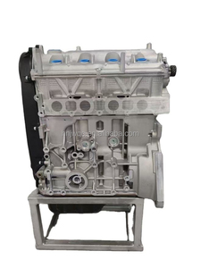 Prix d'usine, nouveau bloc moteur <span class=keywords><strong>Suzuki</strong></span> G13A 1.3L essence 4 cylindres en alliage d'aluminium OE 1120082604000 pour <span class=keywords><strong>Vitara</strong></span> Samurai - Product Image 3