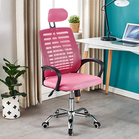 Chaise de bureau confortable avec dossier en maille, pivotante, réglable en hauteur, protection lombaire, chaise d'ordinateur confortable, chaise de jeu électrique
