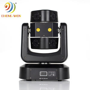 Lumière laser à effet de roue de vent et de feu avec lumière LED blanc chaud, faisceau LED RGB avec contrôle DMX512 et FB4, indice de protection IP33 - Product Image 5