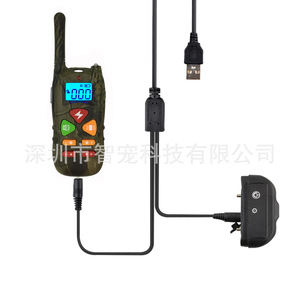 Collier de dressage intelligent pour chien, télécommande rechargeable, camouflage, pour chiens de chasse et de sport - Product Image 5