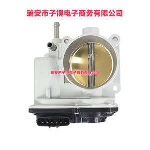 Válvula de aceleración 1450A111 para Mitsubishi Outlander 09 2.4L, pieza de repuesto nueva de plástico y aleación de aluminio - Product Image 2