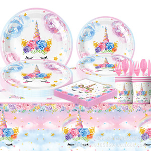 Unicorn Children's Birthday Party Supplies Paper Plates Cups Napkins <b>Tablecloth</b> Disposable Tableware Set - Product Image 2