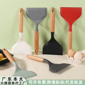 Espátula antiadherente con mango de madera de haya, boca ancha, para Tamagoyaki, Teppanyaki, Pizza, carne, utensilio de cocina, apto para horno, solo lavar a mano - Product Image 5