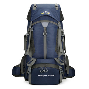 2026 Professional Outdoor Hiking <b>Backpack</b> <b>Large</b> Capacity 60L Waterproof Camping Rucksack For Men Women Mountain Climbing Bag - Product Image 2