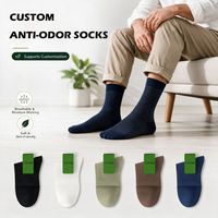 Chaussettes habillées pour hommes Bioserica personnalisées, blanches unies, en maille respirante, antibactériennes, déodorantes, en coton, pour affaires, personnalisables