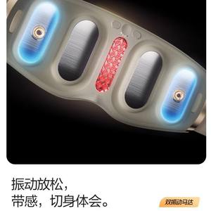 Ceinture de massage lombaire SKG G5 édition limitée blanche avec chauffage, rechargeable par USB, pour le soutien de la taille - Product Image 5