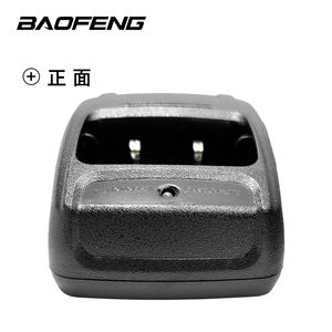 Baofeng 888s Walkie-Talkie Base <span class=keywords><strong>de</strong></span> cargador <span class=keywords><strong>de</strong></span> batería <span class=keywords><strong>de</strong></span> escritorio Radio bidireccional Cargador <span class=keywords><strong>de</strong></span> batería <span class=keywords><strong>de</strong></span> 2 vías - Product Image 3